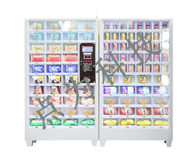 臺(tái)州24小時(shí)無(wú)人售貨機(jī) 點(diǎn)為科技引領(lǐng)智慧零售新潮流