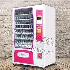 24小時(shí)無(wú)人售貨機(jī) 現(xiàn)代便捷銷售的未來(lái)趨勢(shì)