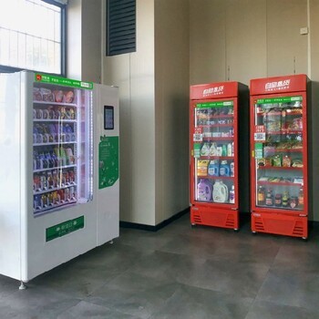 智能無人售貨機在樂平鎮的價格解析與選購指南