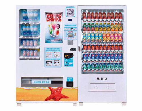 浙江網(wǎng)絡無人售貨機私人定制與24小時銷售服務