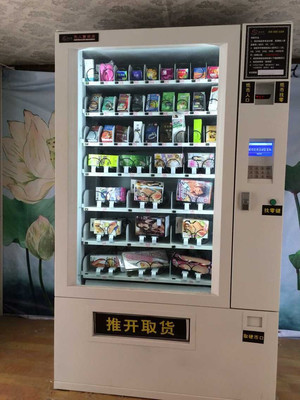 威易得雙門單主機售貨機 開啟24小時無人零售新紀元，廠價直銷與加盟代理雙軌并行